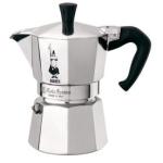 Bialetti Moka Express Stovetop Espresso Maker - 2 cup (~60ml yield)