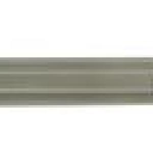 2 Foot Decorative LED Satin Chrome Fluorescent Fitting