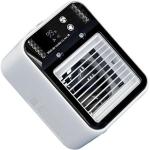 Rechargeable Portable Air Cooler, Dual Spray, 500 Ml Tank, 2 Speeds
