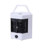 Portable USB Rechargeable Air Conditioner Fan
