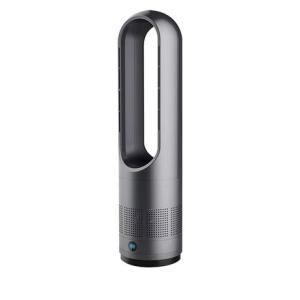 Home Air Purifier