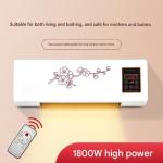 Wall-Mounted Fan with Cooling and Heating Dual Use