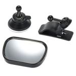 360° Adjustable Car Baby Back Seat Mirror