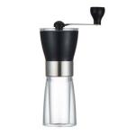 Portable Manual Coffee Beans Grinder