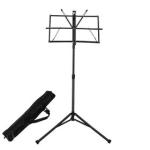 Adjustable Folding Music Stand with Carrying Bag