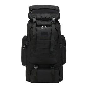 80L Large Capacity Tactical Travel Backpack - Black