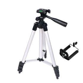 110cm Portable Aluminium Travel Tripod with Phone Mount Adapter - Silver