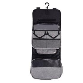 Travel Hanging Toiletry Bag - Grey