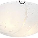 Frosted Cloudy Patterned Ceiling Fitting with Polished Chrome Clips