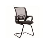 Visitors Office Chair