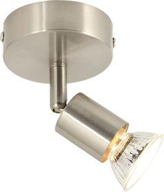 Bright Star Lighting - Single Satin and Polished Chrome Spotlight