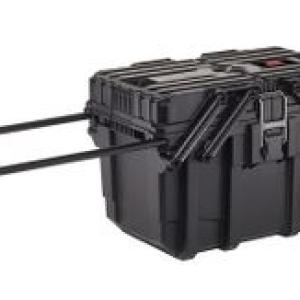 Keter 15G Cantilever Job box