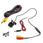 Car Rear View Backup Camera