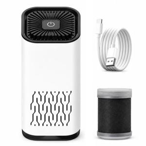 QYNIAL Mini Car HEPA Air Purifier USB C Portable Quiet Desktop Cleaner