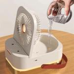 Humidifying Fan With Night Light