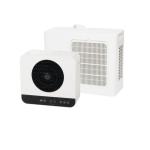 Solenco 5200 BTU Portable Split Air Conditioner for Home & Caravan