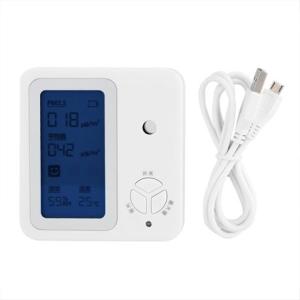 Compact Handheld PM2.5 Air Quality Testing Monitor
