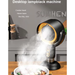 Desktop High Suction Hot Pot BBQ Rechargeable Range Hood Air Purifier