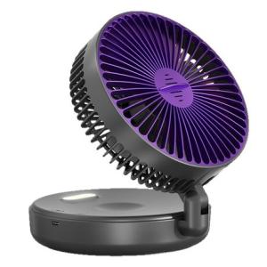 Multifunctional Folding USB Mini Fan with Night Light & Air Circulation