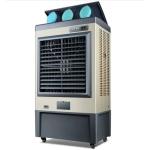 Industrial Evaporative Water Air Cooler AROS-200AL with Ice Packs