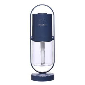 TLXT Mini Humidifier Air Purifier with Rotating Projection USB