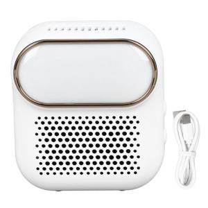 USB Rechargeable Refrigerator Deodorizer