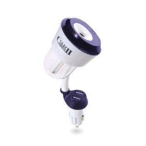 Car Diffuser Humidifier Cool Mist Car Air Purifier with 2 USB Charger