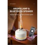 Retro Aroma Diffuser Humidifier Bluetooth Speaker 3 Color Night Light