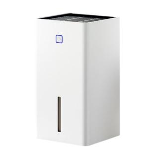 Dehumidifier Household Small Dehumidifier - White