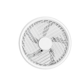 Mini Portable USB Desk Fan with Brushless Motor & Ambient Light - White