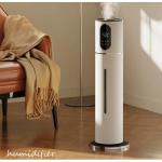 8L Ultrasonic Humidifier