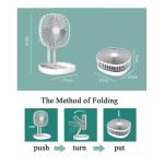 Rechargeable Portable Circulation Table Fan - White
