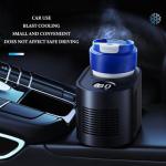 Heating and Cooling Beverage Cup, 36W