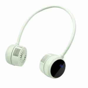 Portable Bladeless Neck Hanging Fan USB Rechargeable 3-Speed Silent Cooling