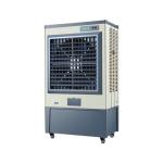 Industrial Evaporative Water Air Cooler AROS-200AL with Ice Packs